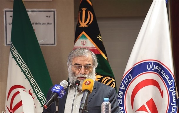 Mohsen Fakhrizadeh. Photo by Tasnim News Agency via Wikimedia Commons.