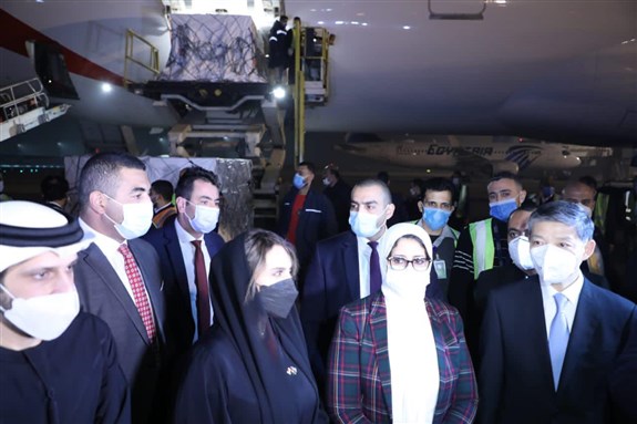 Egypt Media Roundup (13 December)