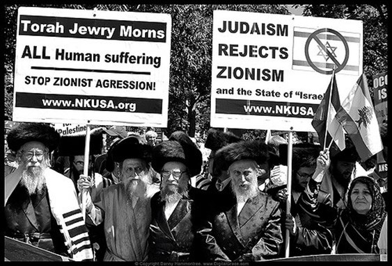 [Judaism Rejects Zionism: photo taken by Danny Hammontree uploaded from Flickr.]
