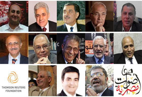 [image from Policymic]