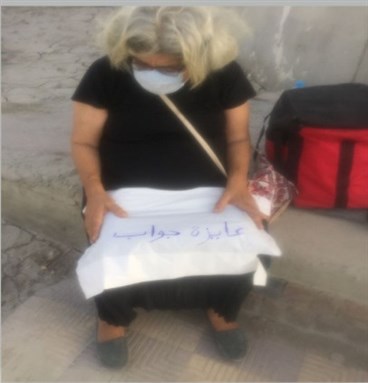Egypt Media Roundup (20 September)