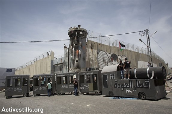 [The \"Return Train\" during Nakba day protest, Bethlehem, West Bank, 15 May 2016. Image by Activestills, via Flickr.]