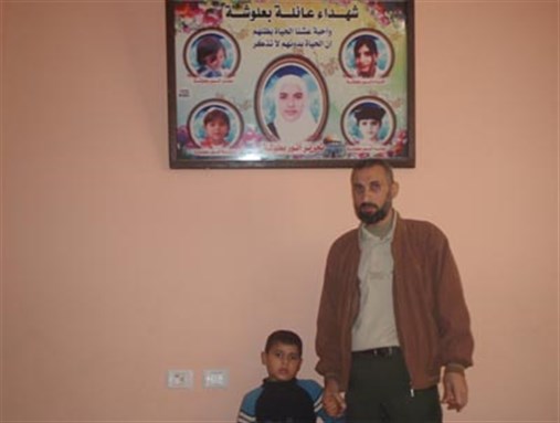 [Anwar Balousha and son Muhammed. Image from PCHR.]