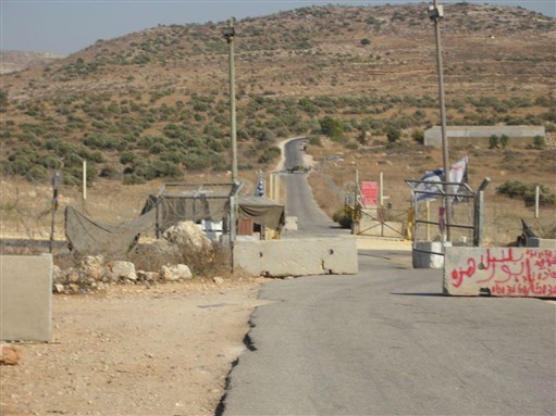 [The Checkpoint upon leaving a seam zone area (Khirbet Jubarah).] 