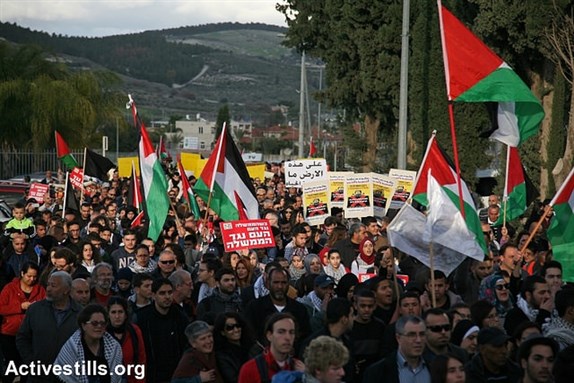 [Protest against house demolition in Arara, Israel, 21 January 2017. Image by Activestills, via flickr.]