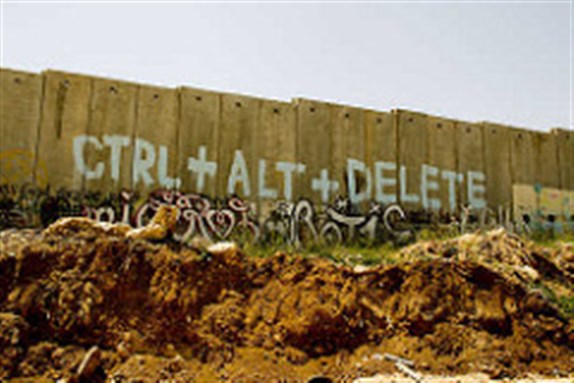 [West Bank - Palestine. Photo taken by Wall in Palestine and uploaded via Flickr]