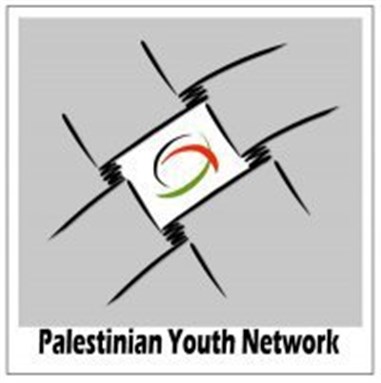 [Palestinian Youth Network logo. Image pal-youth.org]