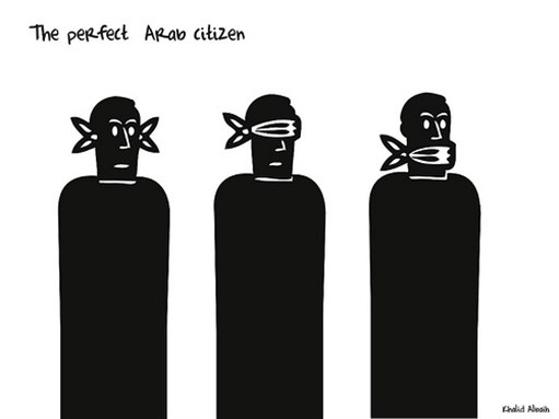 [The Perfect Arab Citizen. Illustration by Khalid Albaih]