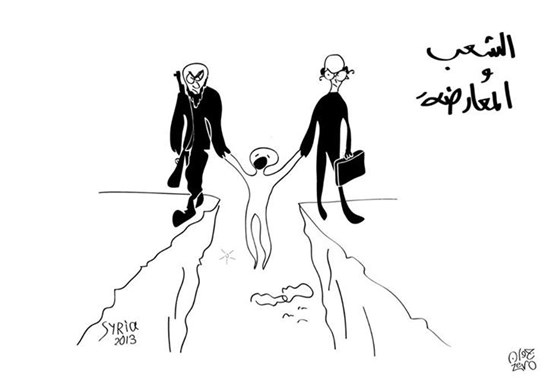 \"The People and the Opposition.\" By Juan Zero. 