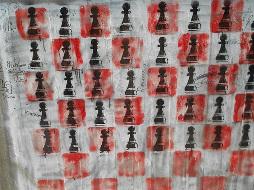 [Cairo, Graffiti, Tahrir Square, November 2011.]