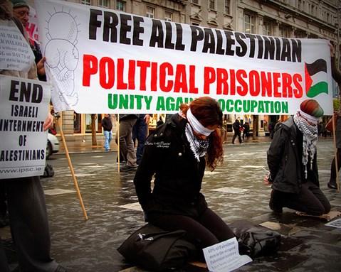 Solidarity Vigil for Palestinian Hunger Strikers, Dublin. Image by Fatin Al Tamimi via Flickr.