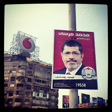 [Egypt presidential elections posters. This image was originally posted to Flickr by Tarek.]