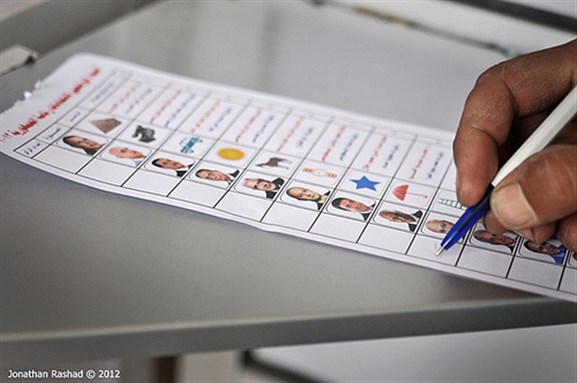 [A voting ballot for the Egyptian presidential elections 2012. Image originally posted to Flickr by Johnathan Rashad.]