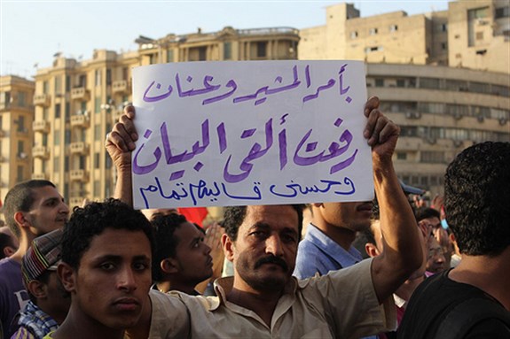 [Post Mubarak`s verdict in Cairo. Image originally posted to Flickr by Gigi Ibrahim.]