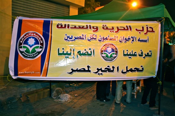 [FJP campaign banner. Image from The Egypt Report.]
