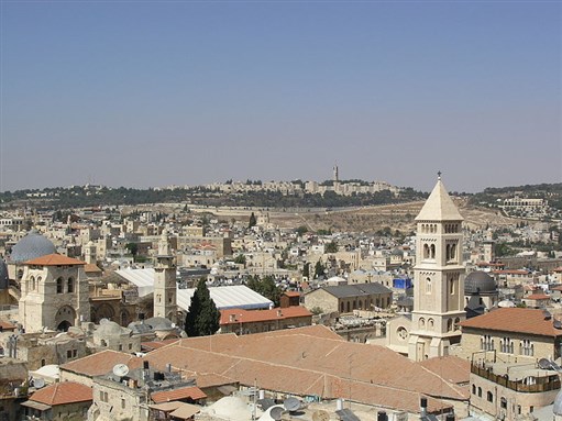 [Image of the Hebrew University. Image by Marco Plassio, via Wikimedia Commons.]