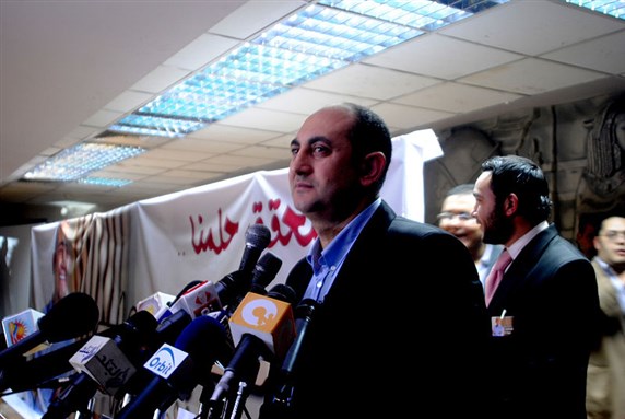 [Khaled Ali announces his candidacy for President. Image by Lilian Wagdy. From Wikimedia Commons.]