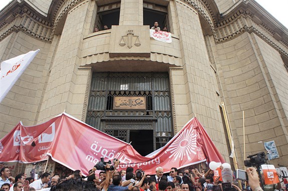 The registration of Egypt`s \"Strong Party\" at the Supreme Court in Cairo. Image originally posted to Flickr by Zeinab Mohamed.]