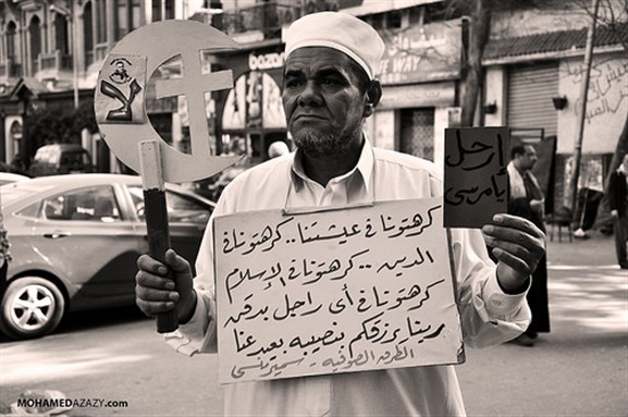 [Protests in Tahrir on February 15th. Image originally posted to Flickr by Mohamed Azazy.]