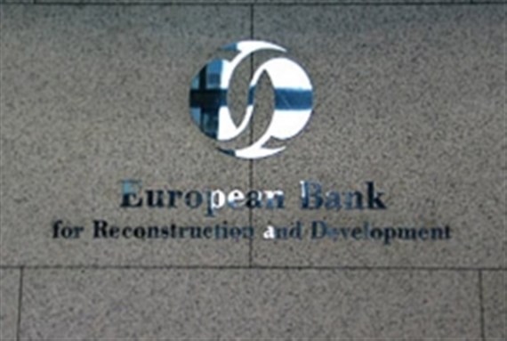 [European Bank for Reconstruction and Development. Image from WikkiCommons]