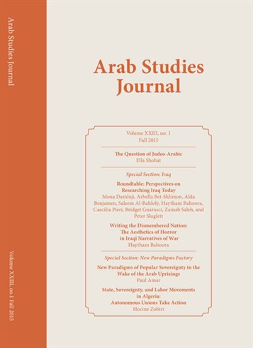 Haytham Bahoora, Writing the Dismembered Nation: The Aesthetics of Horror in Iraqi Narratives of War (New Texts Out Now)