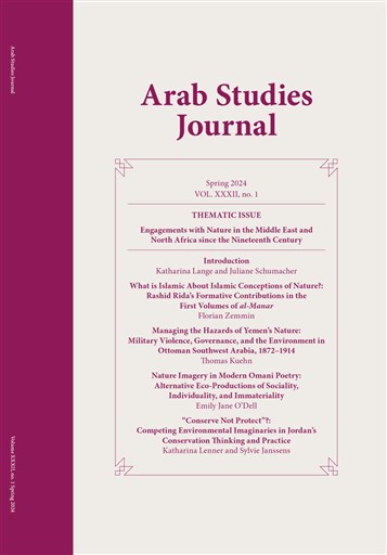 Thomas Kuehn, “Managing the Hazards of Yemen’s Nature: Military Violence, Governance, and the Environment in Ottoman Southwest Arabia, 1872-1914” (New Texts Out Now)