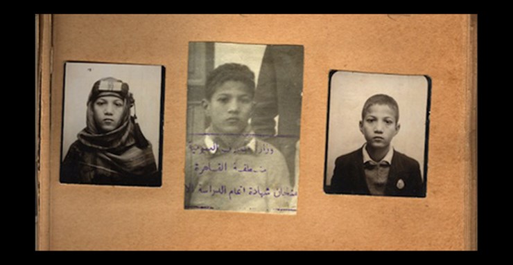 [Detail from an anonymous photography album, Egypt, early 1940s. Collection of the author.]