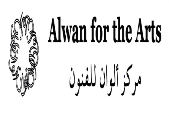 [Alwan for the Arts logo.]