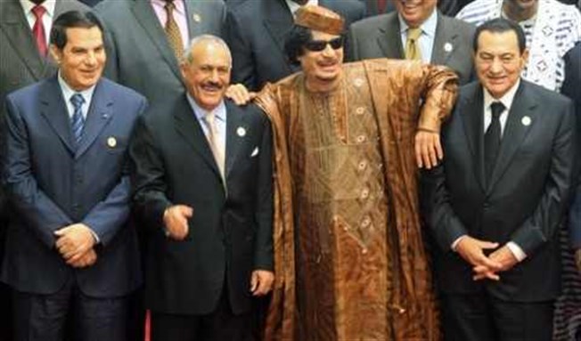 [Image from www.onislam.net]