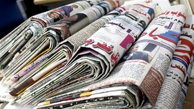 مختارات من الصحافة العربية 28 ابريل