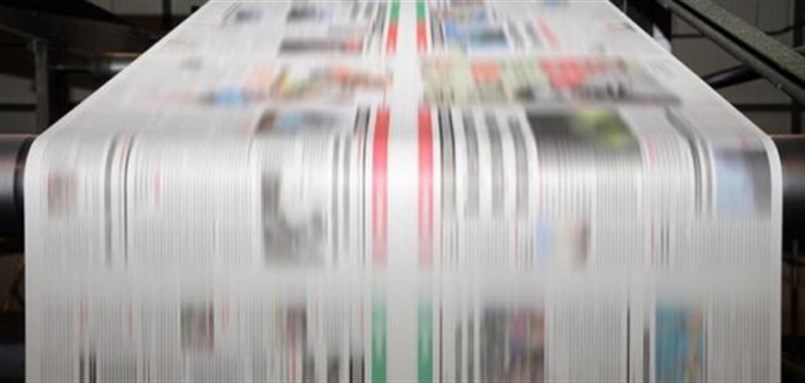 مختارات من الصحافة العربية 30 يناير