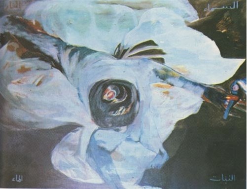 [Ardash Kakafian, image from arabsart.com]