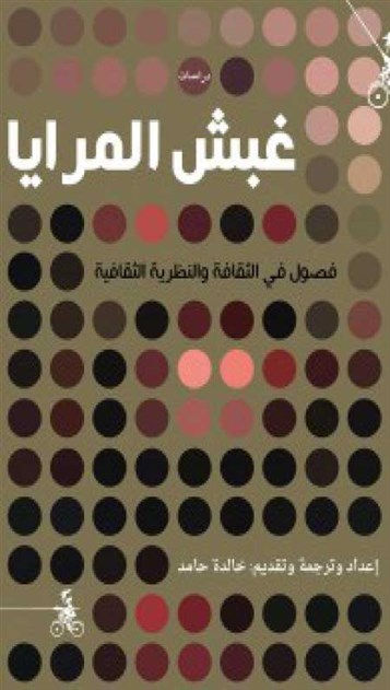 المصدر موقع تدوين