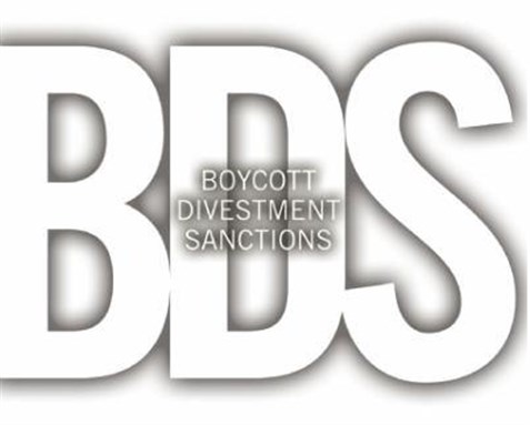 [PACBI logo. Image from pacbi.org]