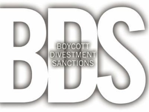 Open Letter on Israeli Beverage Company Operating Illegally in Palestine