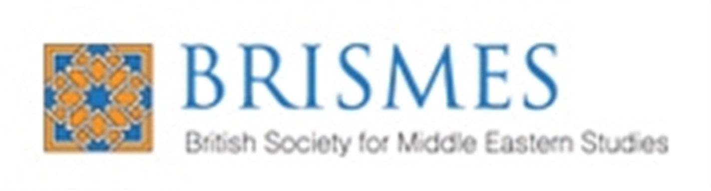 [BRISMES Logo. Image from brismes.ac.uk]