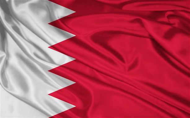 [Bahrain flag. Image from flickr.]