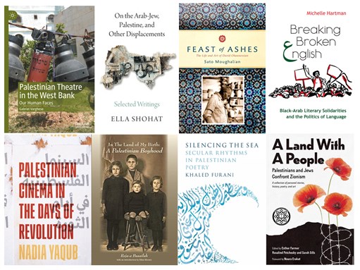 NEWTON Bouquet – Marking 75 Years of the Nakba: “Palestine Culture, Artistic Production, and Solidarities” (May 2023)