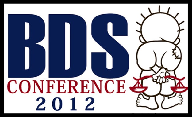 [Upenn BDS logo. Image from pennbds.org] 