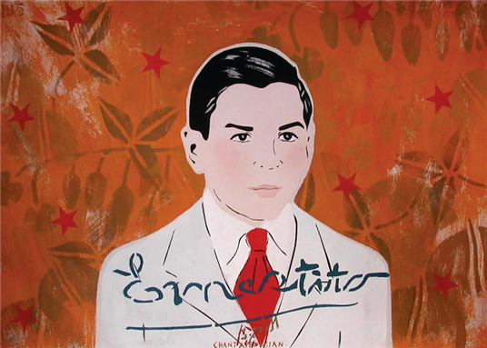 [Chant Avedissian, \"Ernestito\" (The Young Che Guevera), 1994. Image courtesy of the artist.]