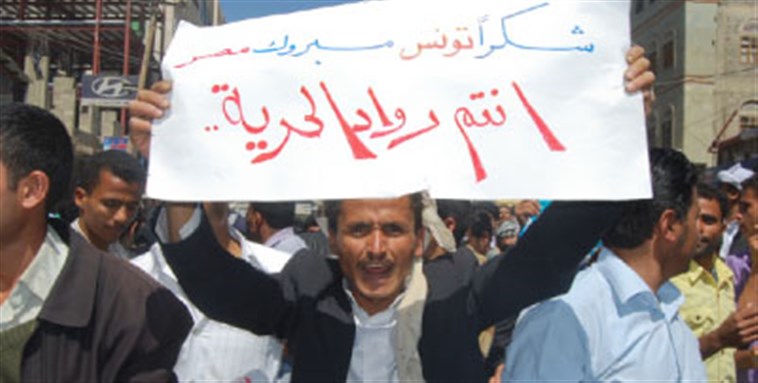 [Image from Yemen Times]