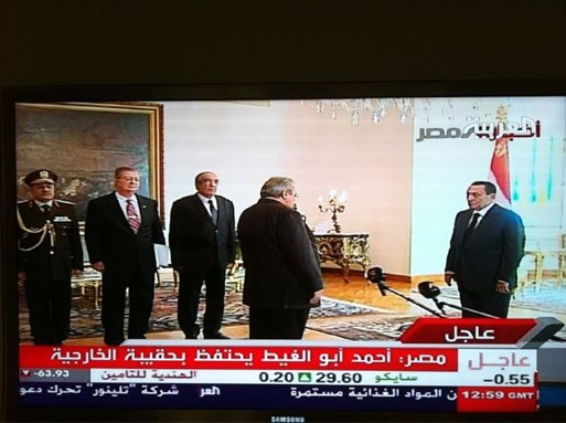 [Gaber Asfour Sworn in as Minister of Culture. Image from Alarabiyya]