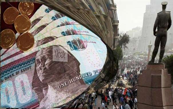 [Image Source: Youm7.com]