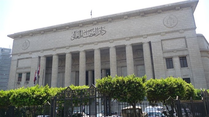 [Egyptian Supreme Council of Justice building in downtown Cairo. Photo from Wikimedia Commons]