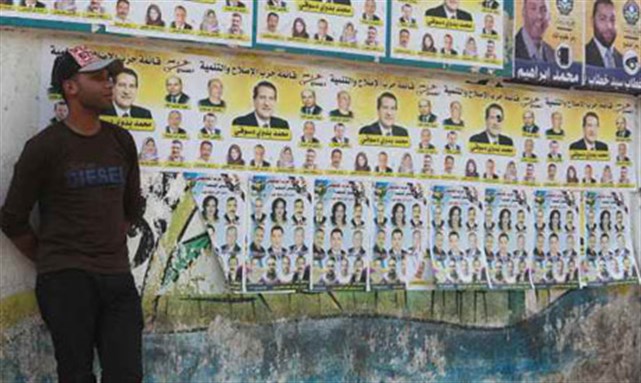 [Image from Reuters.]