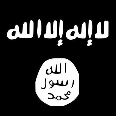 [Logo of Islamic State. Image via Wikimedia Commons]
