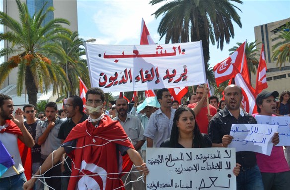 [An image from a demonstration in Tunis on 25 September 2011 calling for the cancellation of debt. Image by Raid Attac Cadtm Tunisie]