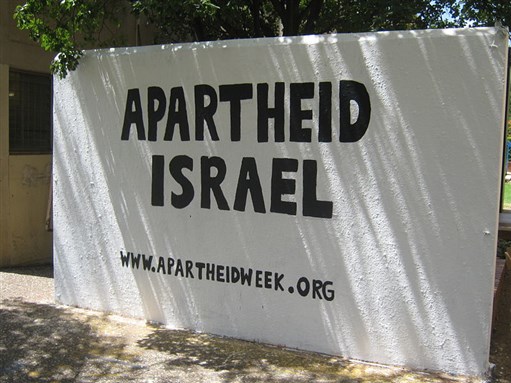 [A pro-Palestinian message on the graffiti wall at the University of the Witwatersrand, Johannesburg. Photo by \"Life in General\", Wikimedia Commons]