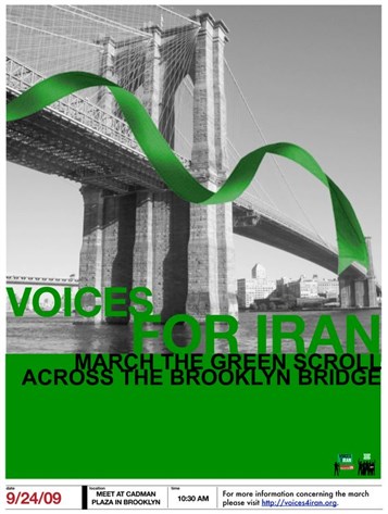 [Poster for Brooklyn Green Scroll March in September 2009.]