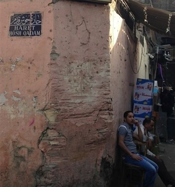 [Hosh Qadam Alley, image from Chris Stone]